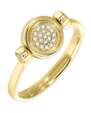 10KT Yellow Gold 1/20CTW Diamond Reversible Ring #12528